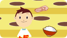 Chef